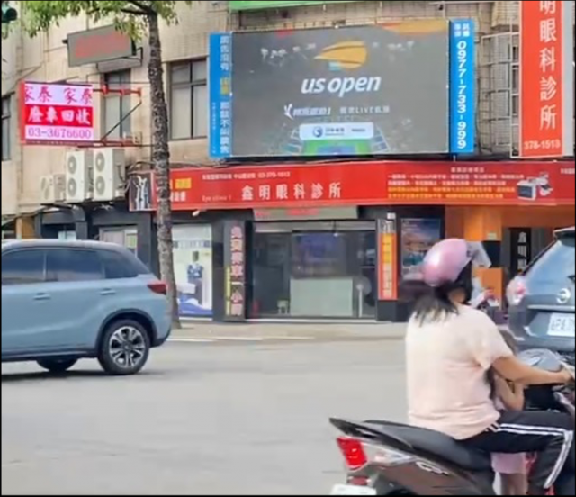【國際路/中山路口】桃園市(桃園區)